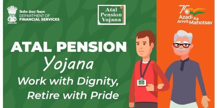 Atal Pension Yojana