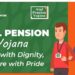 Atal Pension Yojana