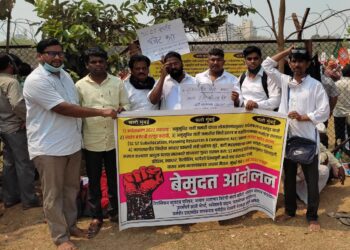 Ambedkarite organization agitation at Azad Maidan Mumbai day 2