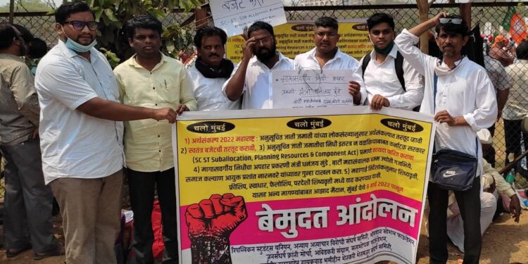 Ambedkarite organization agitation at Azad Maidan Mumbai day 2