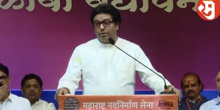 Raj Thackeray