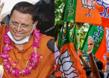 Pushkar Singh Dhami BJP