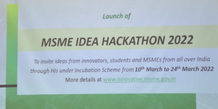 MSME idea hackthon