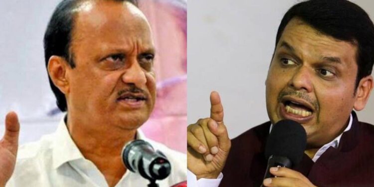ajit pawar on devendra fadnavis Inquiry