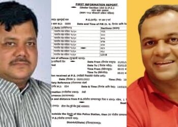 Pravin Darekar And Fir And Dhananajay Shinde