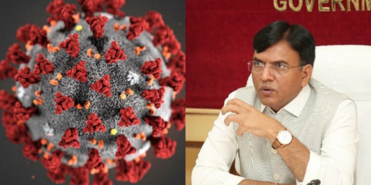 Mansukh mandviya meeting for 4 th wave of corona