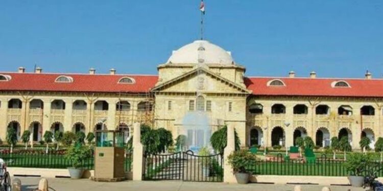 Allahbad High Court