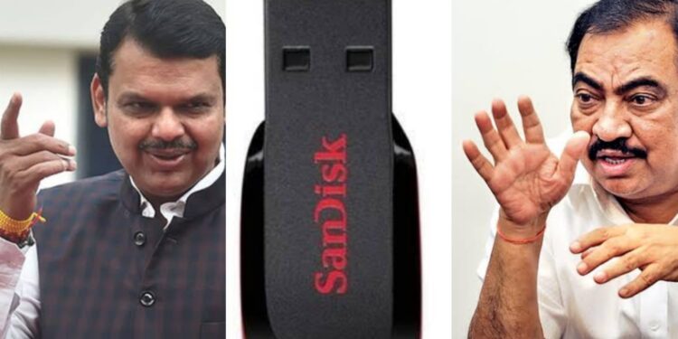 Holi Fool to fake satire on devendra fadnavis & sting operation