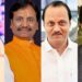 imtiaz jaleel ambadas danve ajit pawar ashok chavan