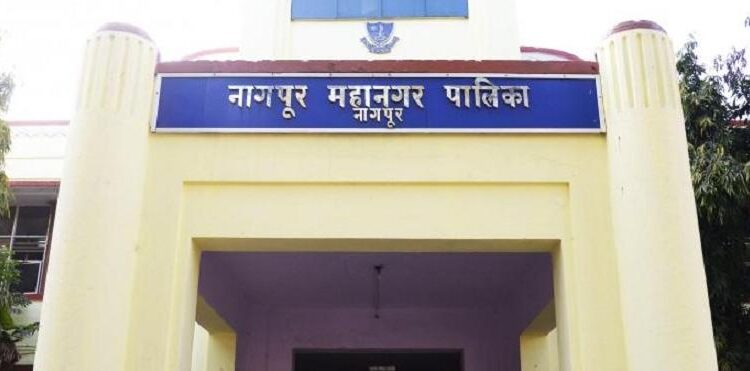 nagpur mahanagarpalika