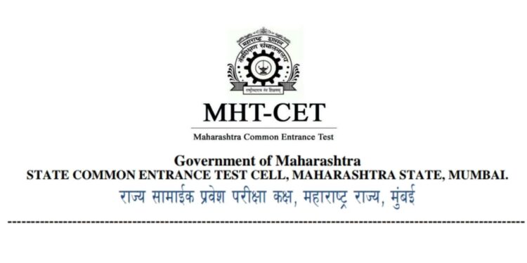 learn how to apply for Maharashtra CET LAW-2021 Entrance exam