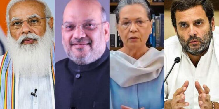Modi shah sonia gandhi rahul gandhi