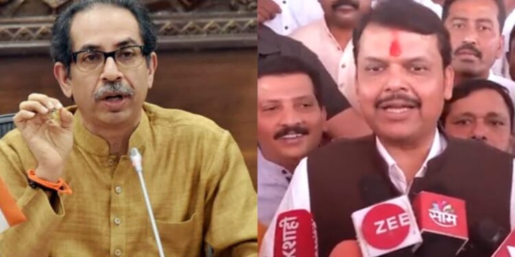 CM uddhav Thacleray And fadnavis