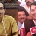 CM uddhav Thacleray And fadnavis