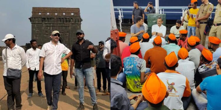 Sambhaji Raje Chhatrapati