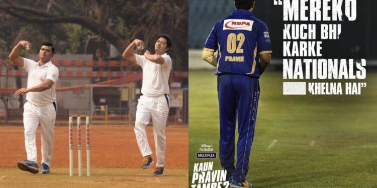 kaun hai Praveen Tambe?