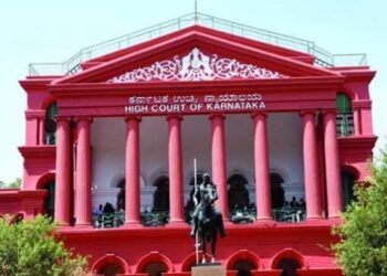 Karnataka high court