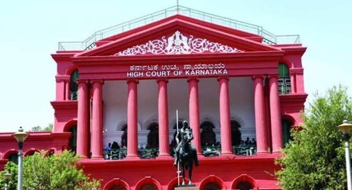 Karnataka high court