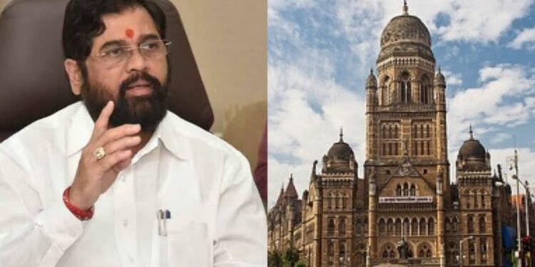 Eknath Shinde And BMC office