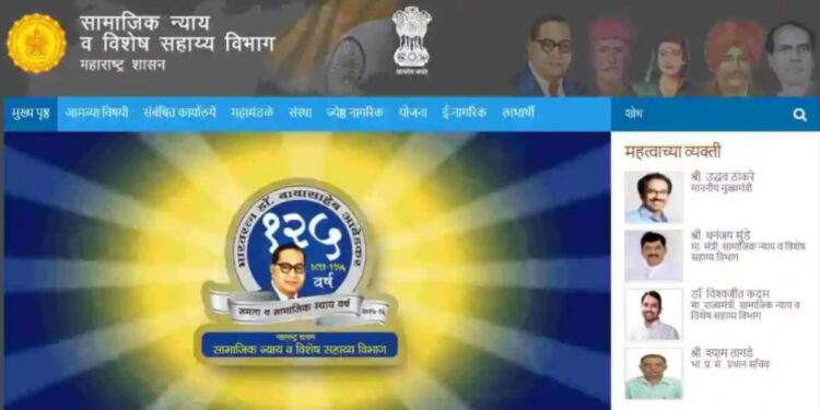 govt to increase limit of pension scheme