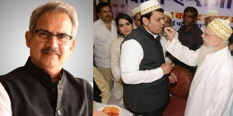 anil desai calls fadanvis as janab