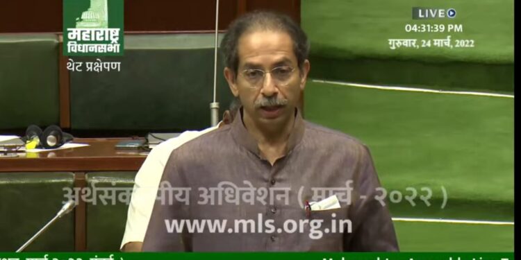 Uddhav Thackeray