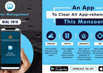 Disaster Management App