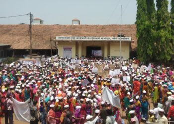 Nanar Refinery Project