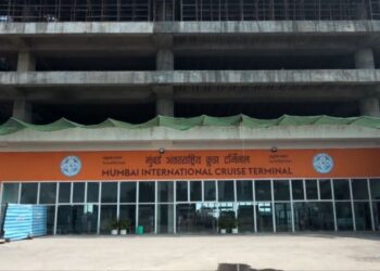 mumbai International cruise terminal