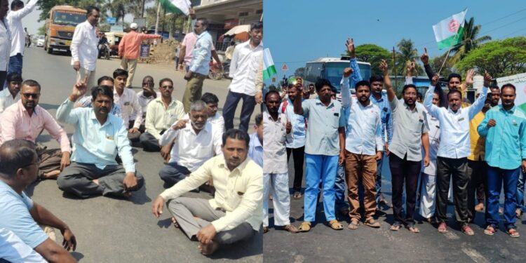 farmer chakka jam agitation for day time power