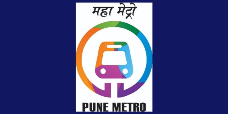 Pune Metro Railway