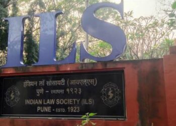 Indian Law Society Pune
