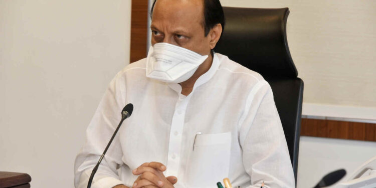 मा.मुख्यमंत्री व उपमुख्यमंत्री यांची पुणे महानगर प्रदेश विकास प्राधिकरण बैठक 2