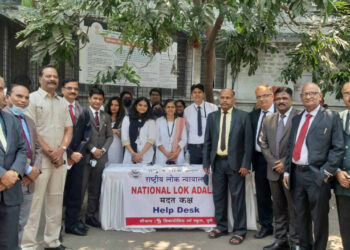 राष्ट्रीय लोक अदालतीच्या उदघाटन 1