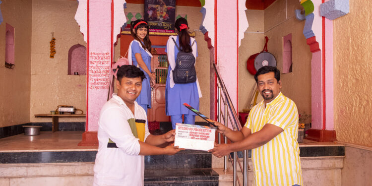 New Webseries on school time love story