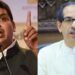 Devendra vs uddhav