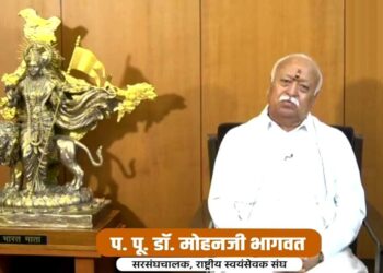 Dr mohan Bhagwat