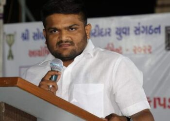 Hardik Patel Congress