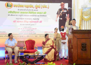 Hon Governor Koshyari releases souvenir of General Bipin Rawat 2