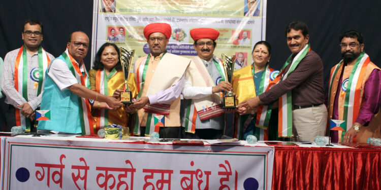 Dr. Dinkar Kharat's at Distribution of 'Savitrijyoti' and 'Ramai-Bhimrao' National Awards
