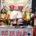 Dr. Dinkar Kharat's at Distribution of 'Savitrijyoti' and 'Ramai-Bhimrao' National Awards