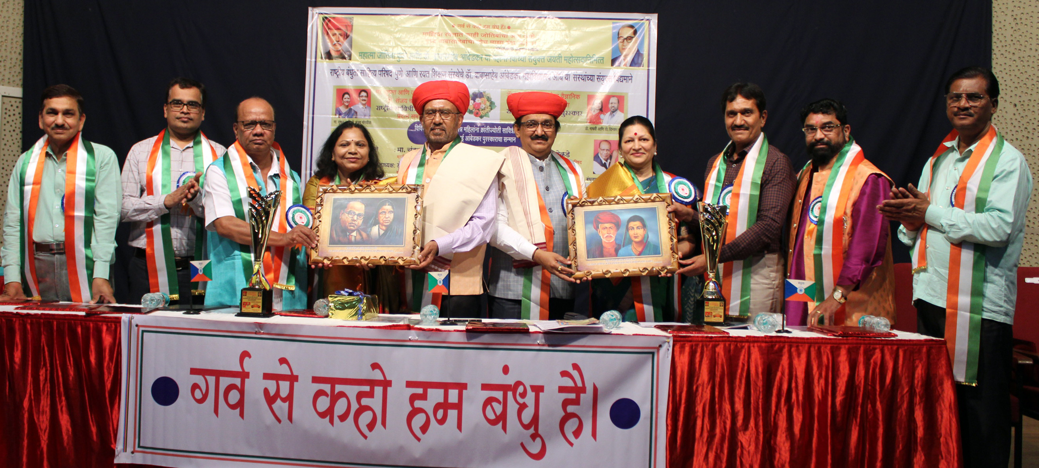 Dr. Dinkar Kharat's at Distribution of 'Savitrijyoti' and 'Ramai-Bhimrao' National Awards