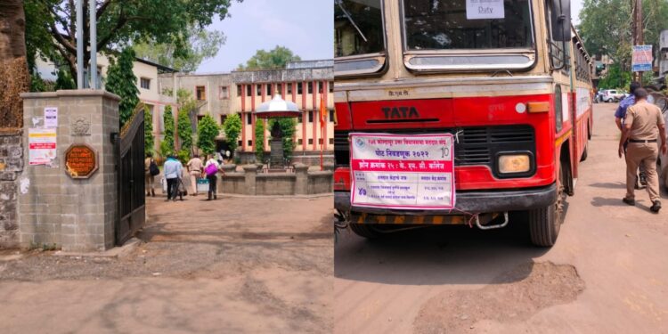 Kolhapur byelection voting