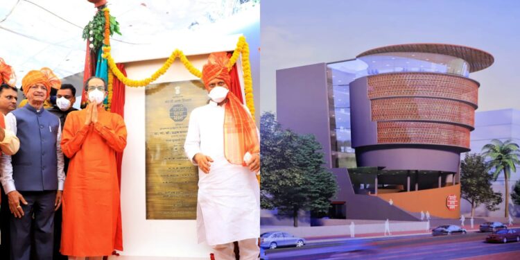 Marathi Bhasha bhavan