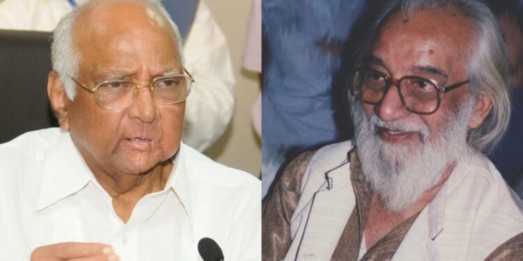 Pawar and Puramdare