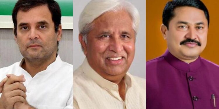 Rahul Gandhi Congress