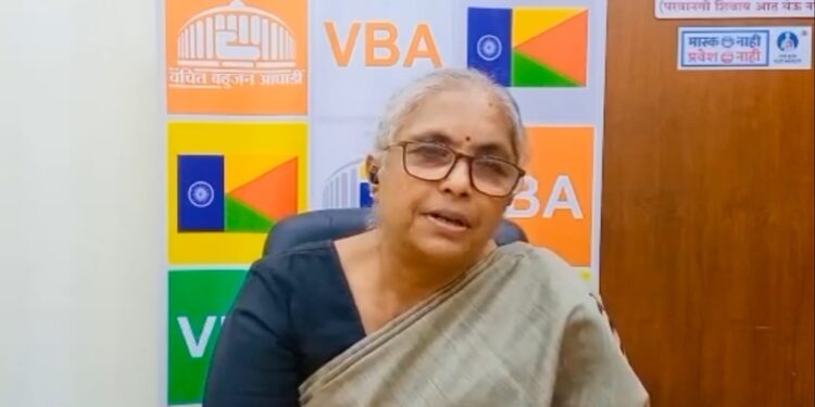 Rekha Thakur VBA 30-4-22