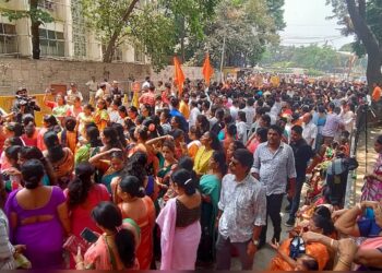 Shivsainik Protest Against Rana Couple