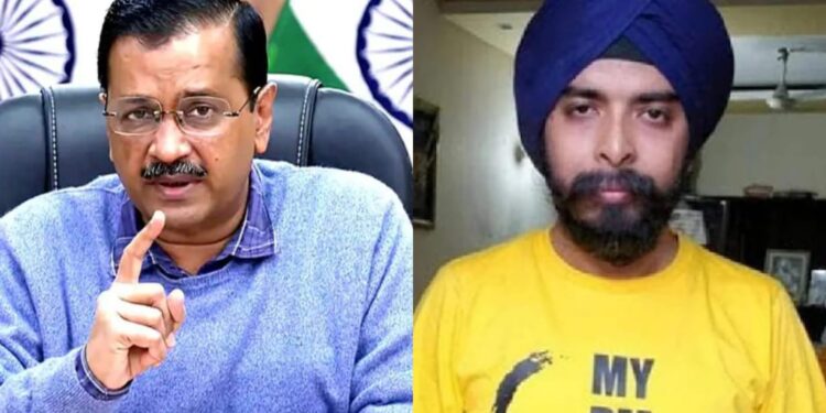 Tejindar Pal Singh Bagga