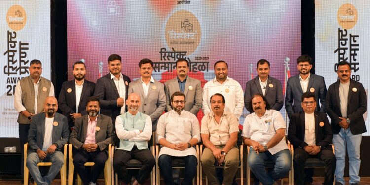 Respect Honors Ceremony in the presence of Amol Kolhe